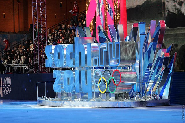 Трёхмерный логотип Олимпиады Сочи-2014